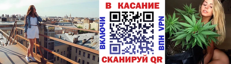Где купить наркоту Ува APVP  Cocaine  Мефедрон  ГАШ 