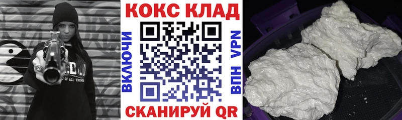 Галлюциногенные грибы Ува