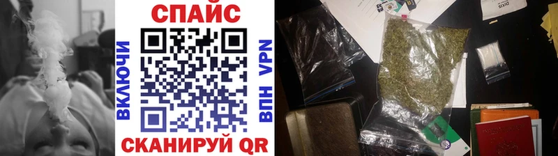 Бутират 99%  Ува 