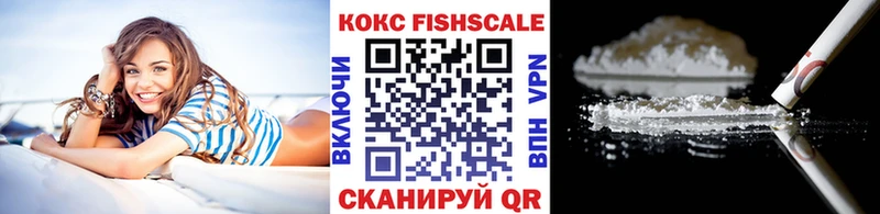 COCAIN VHQ  Ува 