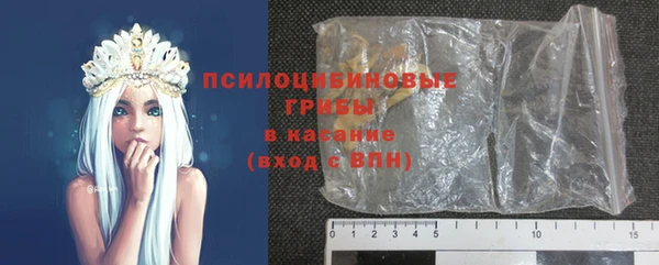 скорость Абдулино