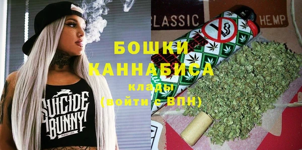 скорость Абдулино