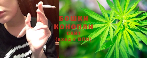скорость Абдулино