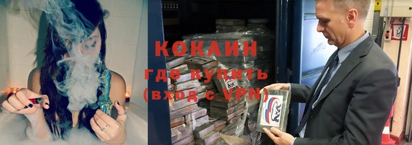 скорость Абдулино