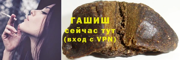 скорость Абдулино