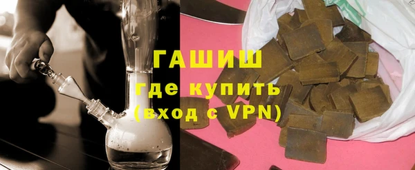 скорость Абдулино