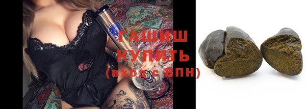 скорость Абдулино