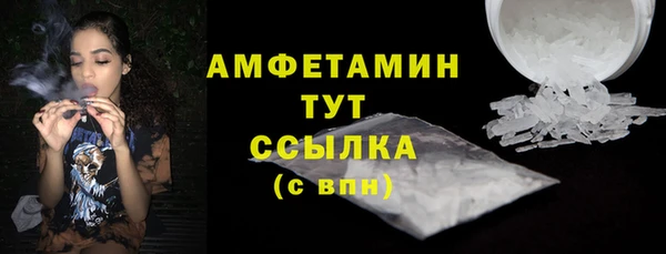 скорость Абдулино