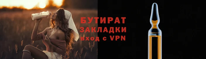 скорость Абдулино