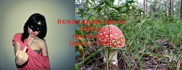 скорость Абдулино