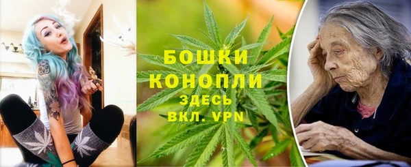 скорость mdpv Абаза