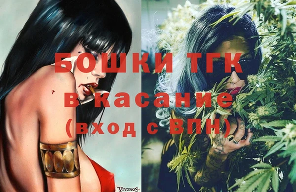 скорость Абдулино