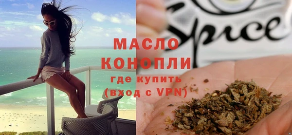 скорость Абдулино