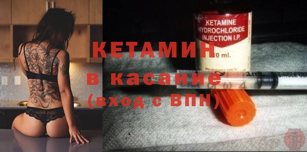 скорость Абдулино