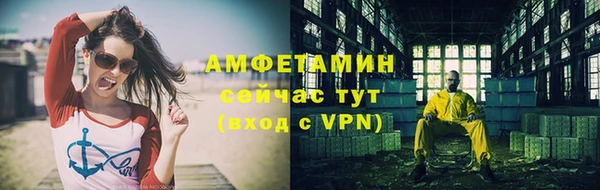 скорость Абдулино