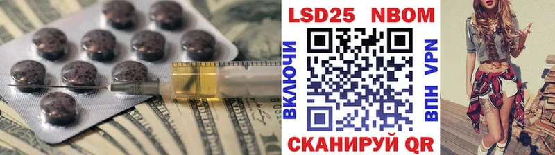 мега ссылки  Ува  ЛСД экстази кислота 