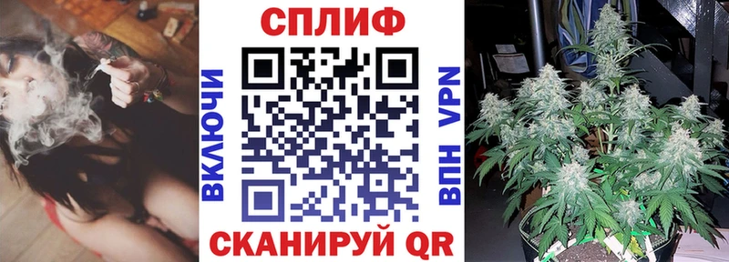 Конопля OG Kush  kraken tor  Ува 